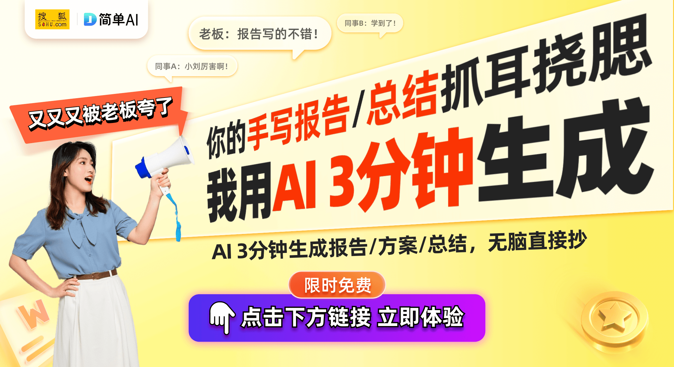 表：斯沃琪与宝珀联名款的魅力与选择k8凯发网站3000元的高颜值手(图1)